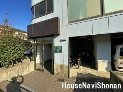 【エントランス】 | アークス藤沢