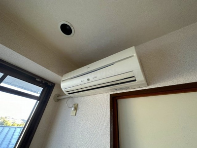 【設備】 | アークス藤沢