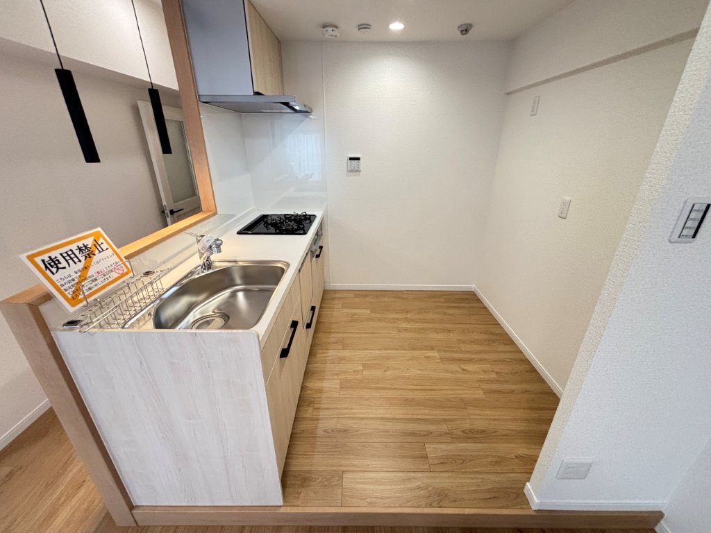 ライオンズマンション元八事第弐のキッチン