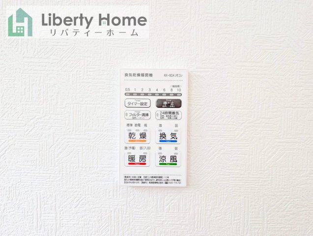 北茨城市磯原町木皿第3　新築戸建　1号棟の設備