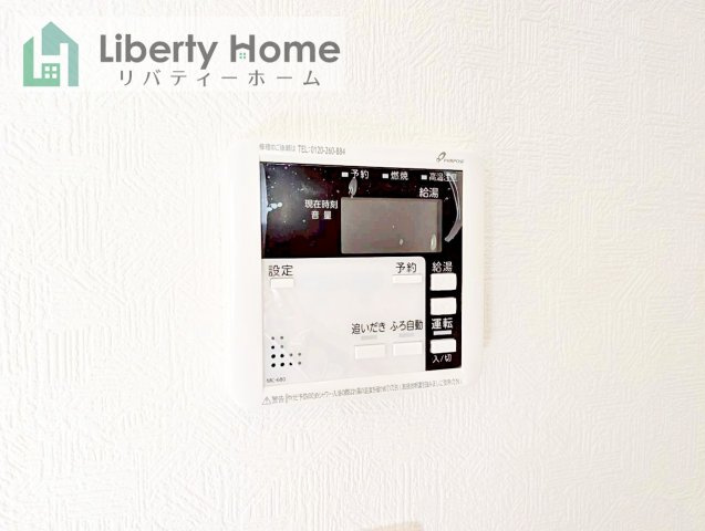 北茨城市磯原町木皿第3　新築戸建　2号棟の設備