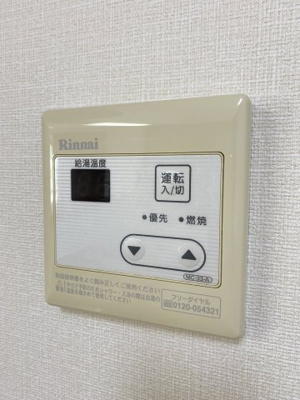 【設備】 | 神田レジデンス | ※同型写真