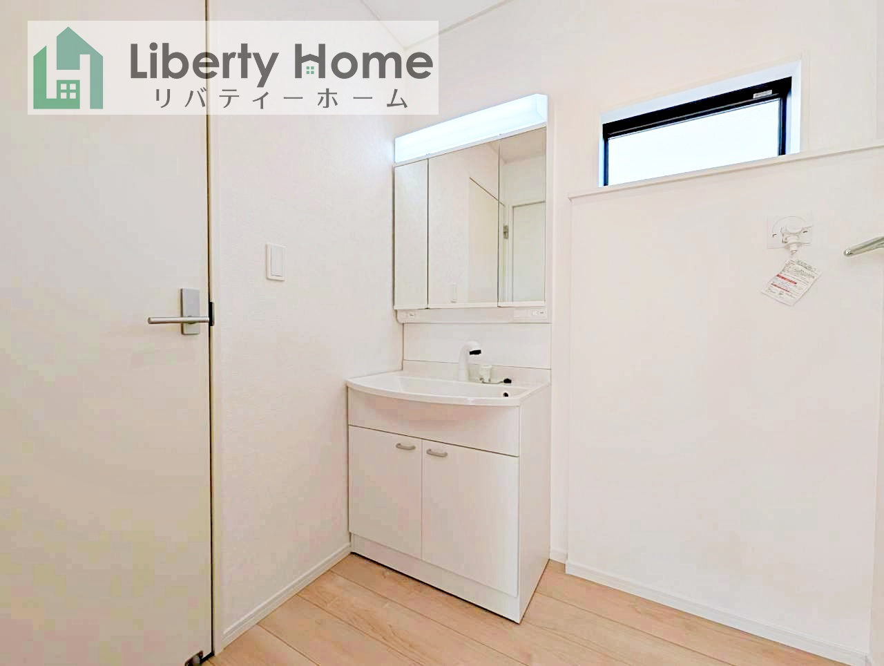 北茨城市磯原町木皿第3　新築戸建　3号棟の独立洗面台