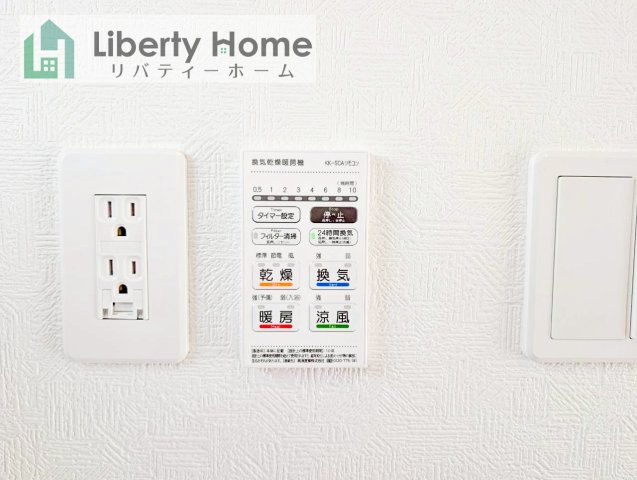 北茨城市磯原町木皿第3　新築戸建　3号棟の設備