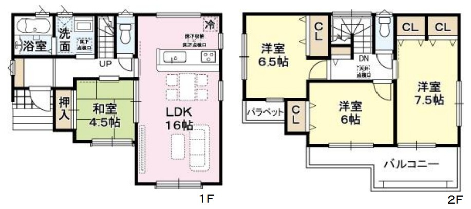 神戸市西区長畑町の間取り