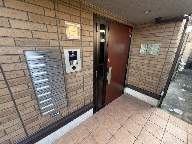 ロイヤルメゾン豊中のその他共用部分