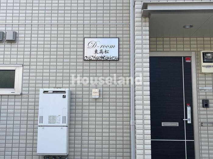 D-room東高松のその他