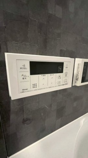 【発電・温水設備】 | 桃山台レックスマンション | 追い炊き機能