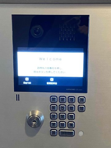 モリス八王子駅前通りの防犯設備