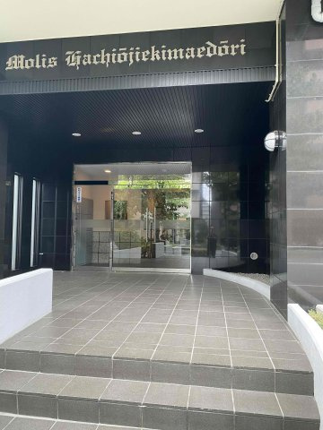 モリス八王子駅前通りのエントランス