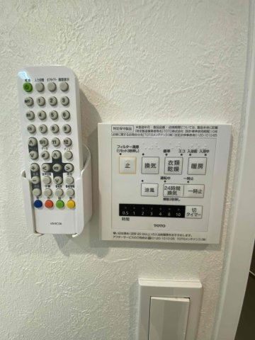 モリス八王子駅前通りのその他