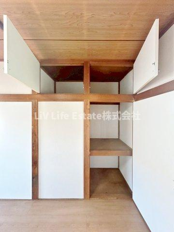 西東京市新町3丁目戸建