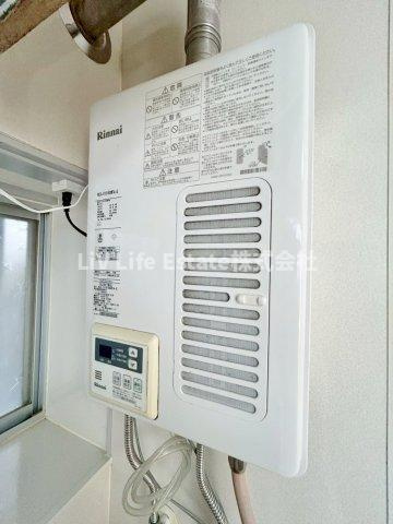 西東京市新町3丁目戸建