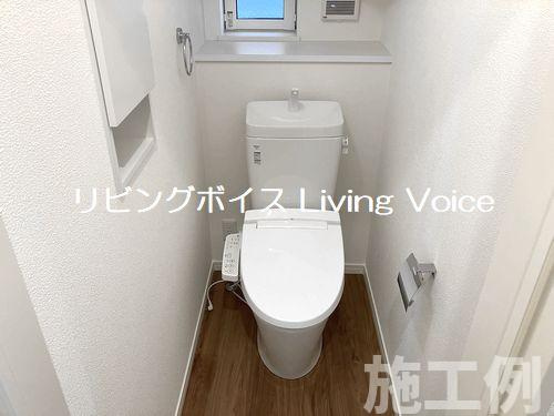 【トイレ】 | 【仲介手数料０円】茅ヶ崎市室田２期　新築一戸建て　1号棟　全3棟 | 茅ヶ崎市室田２期　新築一戸建て　全3棟