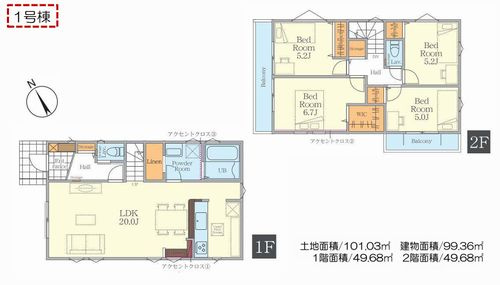【間取り】 | 【仲介手数料０円】茅ヶ崎市室田２期　新築一戸建て　1号棟　全3棟 | １号棟　茅ヶ崎市室田２期　新築一戸建て　全3棟