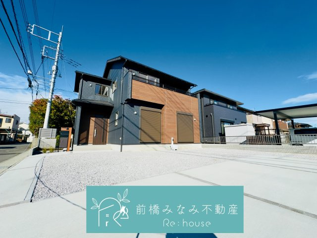 前橋市江田町　限定1棟　ブルーミングガーデン　新築建売