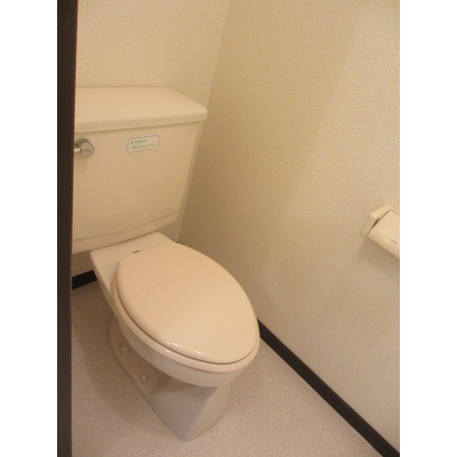 ロックフィル瀬下【キャッシュバック対象物件】のトイレ