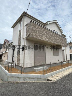 【外観】 | 神戸市垂水区青山台1丁目　新築戸建　仲介手数料無料！ | 外観もきれいです