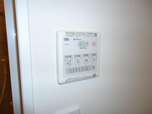 サン・ヒーリングの設備|浴室乾燥機