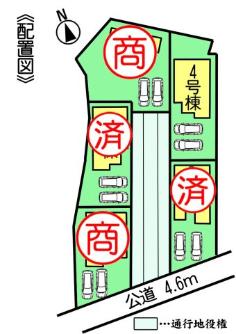 リーブルガーデン美浜町奥田西卯起　4号棟の区画図|○●区画図●○
　4号棟