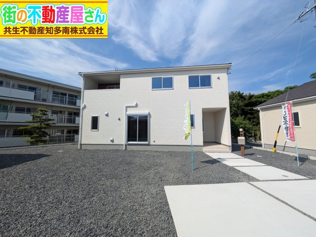 リーブルガーデン美浜町奥田西卯起　3号棟