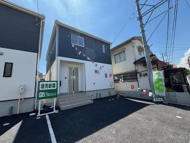 久留米市諏訪野町５－１