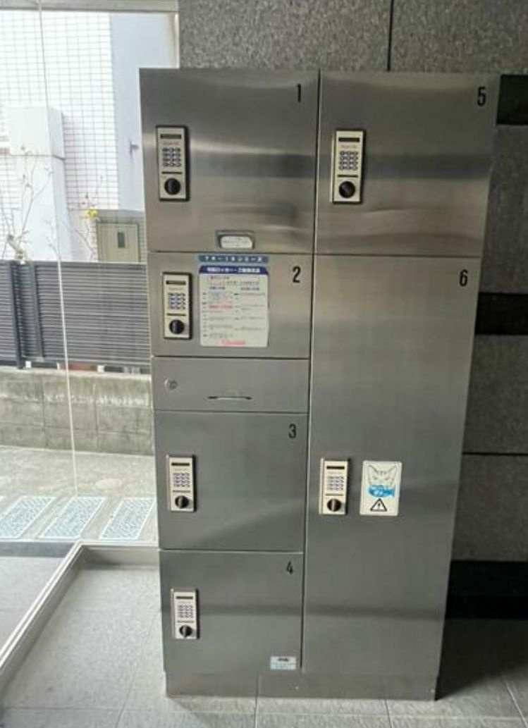 スカイパレス若宮のその他共用部分