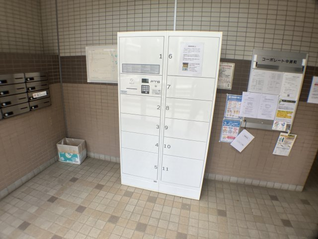 コーポレート中浦和のその他共用部分