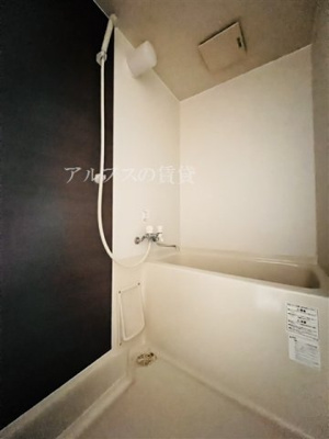【浴室】 | Les Ailes Ⅲ