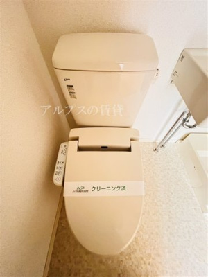 【トイレ】 | Les Ailes Ⅲ