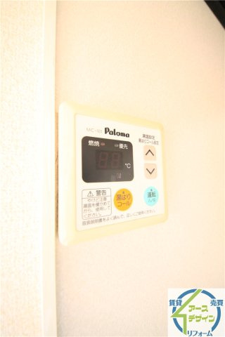 グランディールNKTの設備