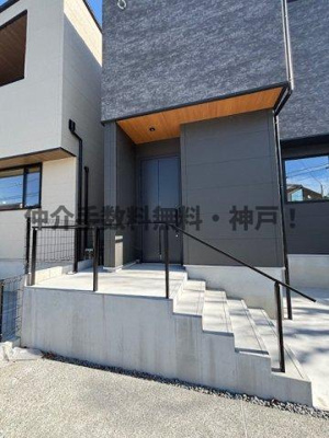 【エントランス】 | 神戸市西区福吉台2丁目　新築戸建3号地　仲介手数料無料！ | 西区福吉台2　新築3号地　仲介手数料無料！