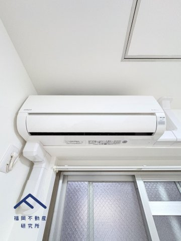 グリーンマンションやよい坂のその他