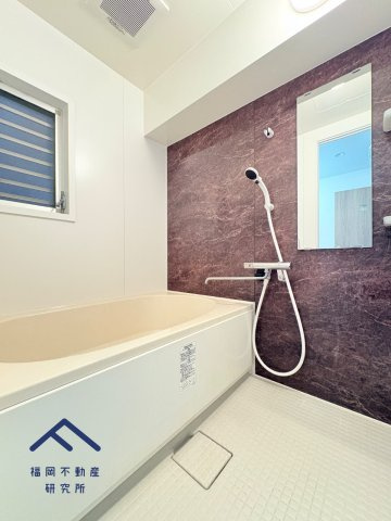 グリーンマンションやよい坂の浴室