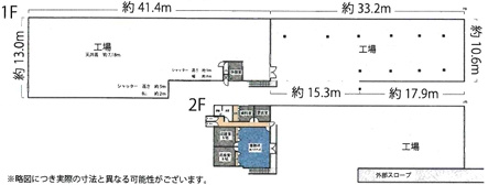 宇治市槇島町　倉庫の間取り