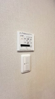 【冷暖房・空調設備】 | 宝塚御殿山マンション | 浴室暖房換気乾燥機