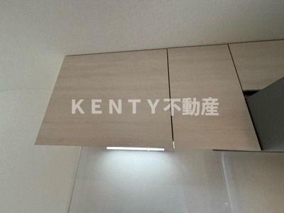 【その他】 | カインドネス南雪谷