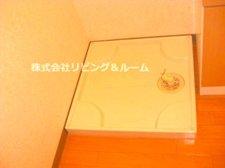 【その他】 | サンモール | 洗濯機置場