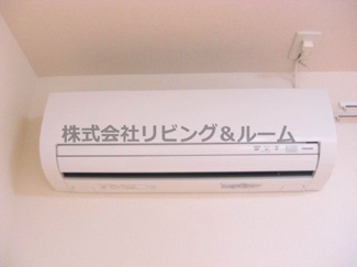 【設備】 | サンモール | エアコン