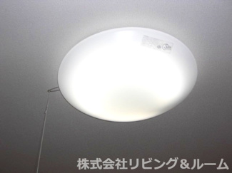 【その他】 | サンモール | 照明