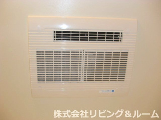 【その他】 | サンモール | 浴室乾燥機