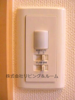 【玄関】 | サンモール | 人感センサー付玄関ライト