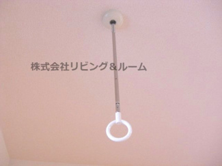 【内装】 | サンモール | 室内物干