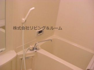 【浴室】 | サンモール | バス