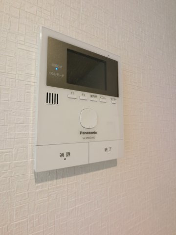 【セキュリティ】