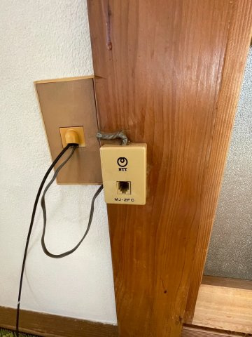 後藤ハイツＢの展望