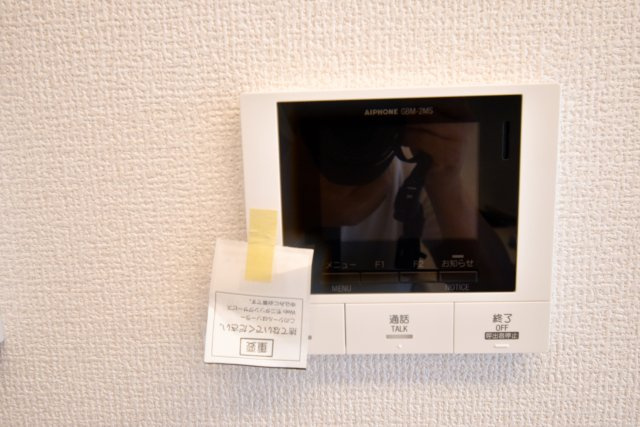 ヴィクトワール庄のセキュリティ