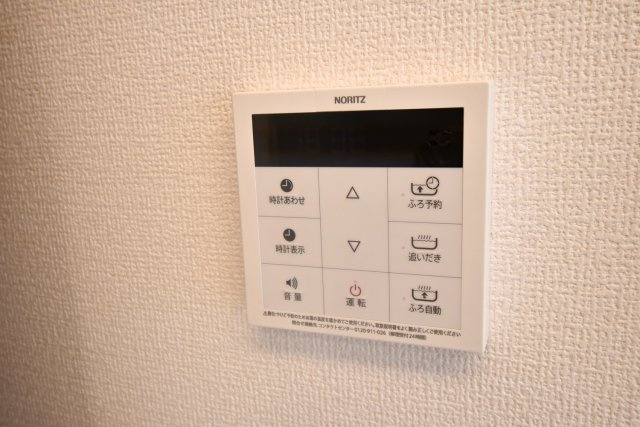 ヴィクトワール庄の設備