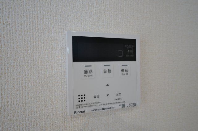 【横浜市旭区中沢３丁目35-4新築戸建て】★仲介手数料無料★（中沢小学校・旭中学校）の発電・温水設備