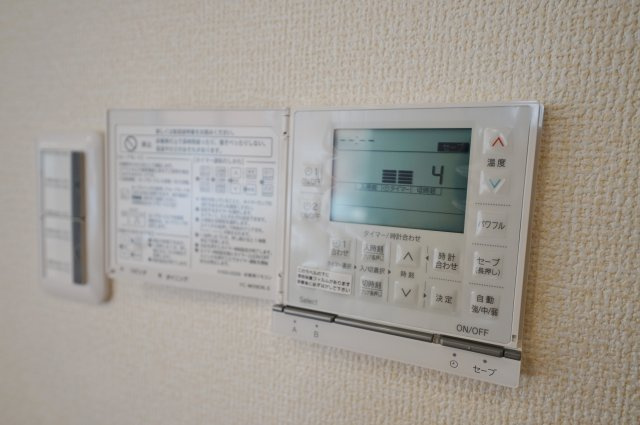 【横浜市旭区中沢３丁目35-4新築戸建て】★仲介手数料無料★（中沢小学校・旭中学校）の発電・温水設備